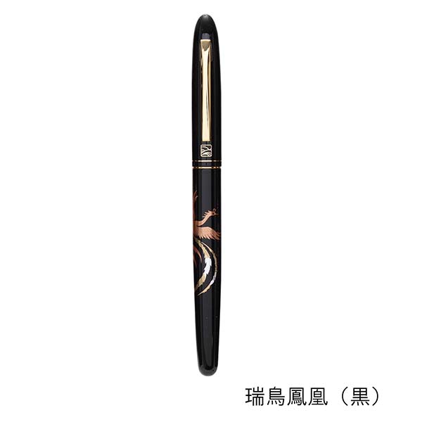 くれ竹 手紙ぺん 蒔絵物語 ER186