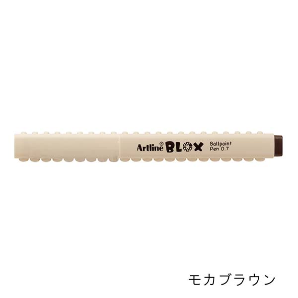 シヤチハタアートラインBLOX 油性ボールペン