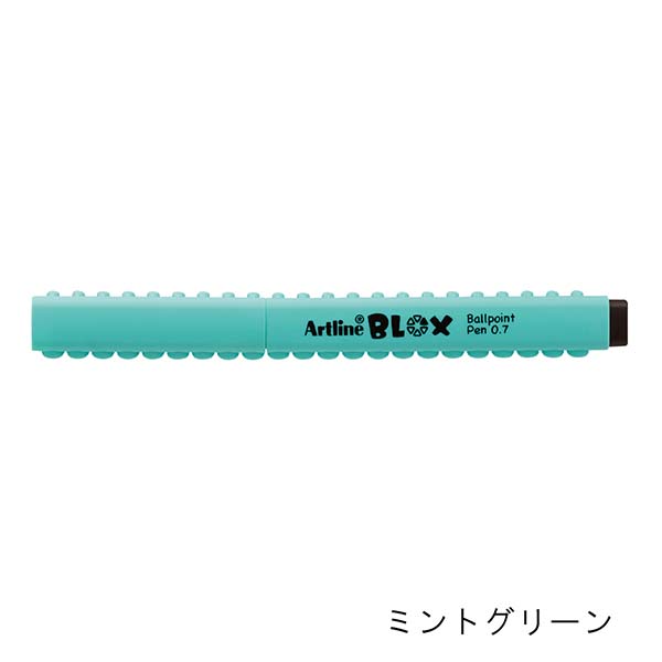 シヤチハタアートラインBLOX 油性ボールペン