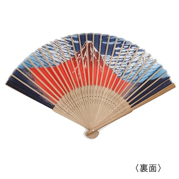 和柄扇子 唐木中彫 7.3寸30間