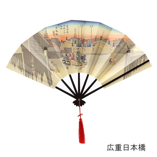 飾り扇子 版画扇 9寸7間