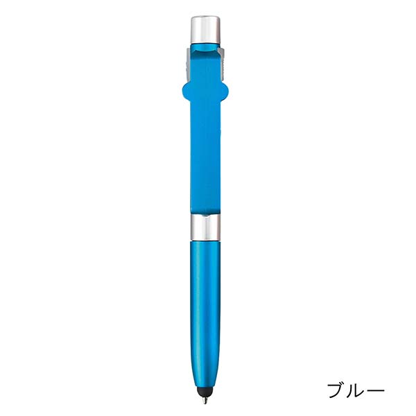 New 4in1ボールペン