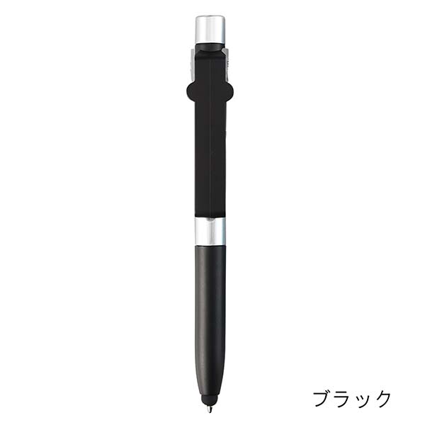 New 4in1ボールペン
