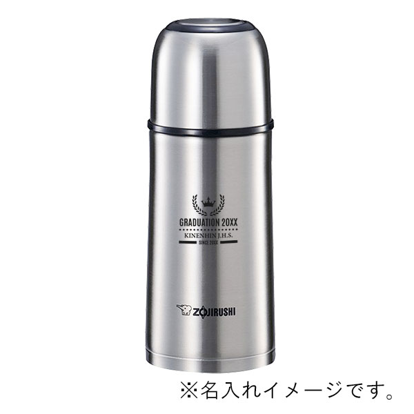 象印 ステンレスボトル 350ml TUFF SV-GR35