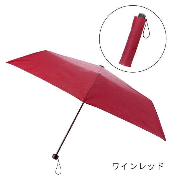 サイクロン折畳み傘 55cm×6本骨 耐風構造