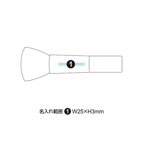 熊野化粧筆 筆の心 洗顔ブラシ