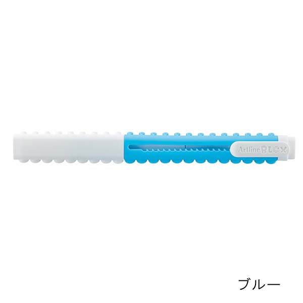 シヤチハタ アートラインBLOX スティック消しゴム