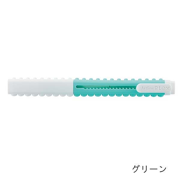 シヤチハタ アートラインBLOX スティック消しゴム