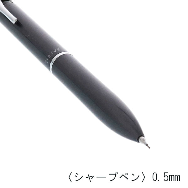 パイロット ツープラスワンアクロ ドライブ 多機能ペン(0.7mm+シャープ0.5mm) BKHD-250R