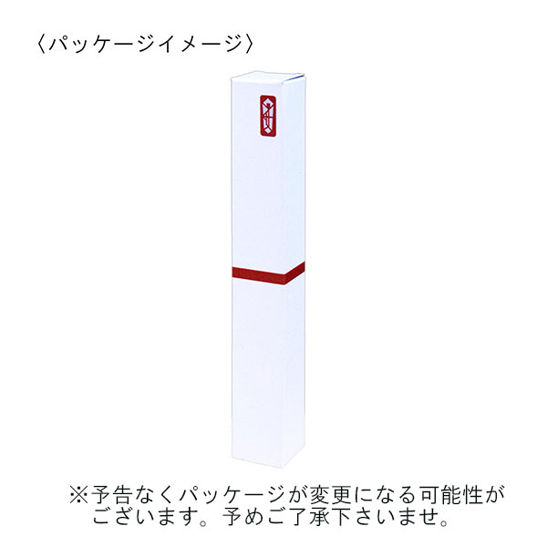 三菱鉛筆 ジェットストリーム 3色ボールペン（0.38mm） SXE3-JSS-38