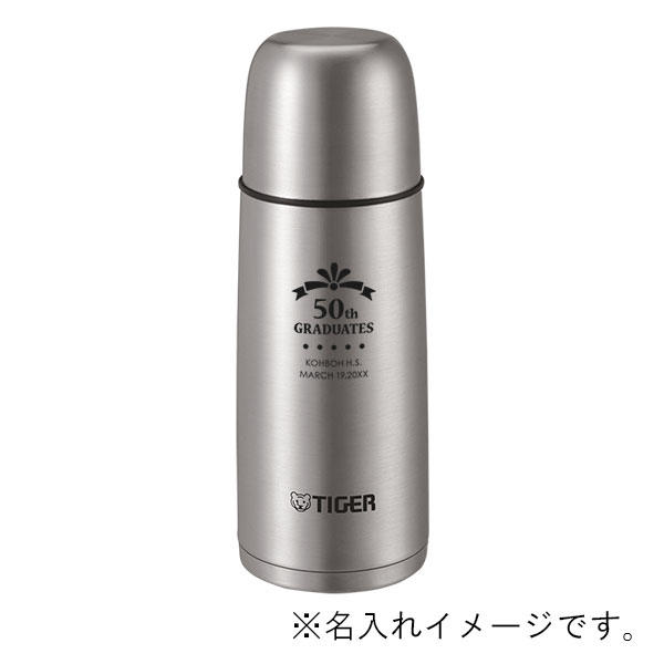 タイガー 真空断熱ステンレスボトル 350ml MSC-C035