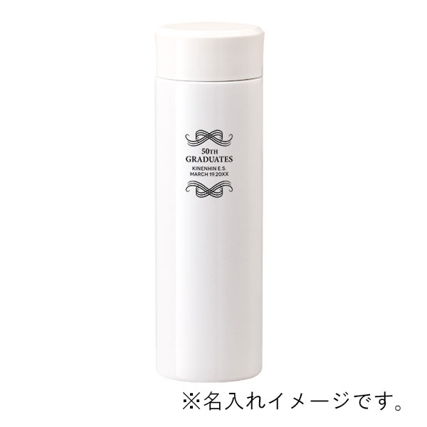 真空二重構造 エアリスト 超軽量スリムボトル 500ml