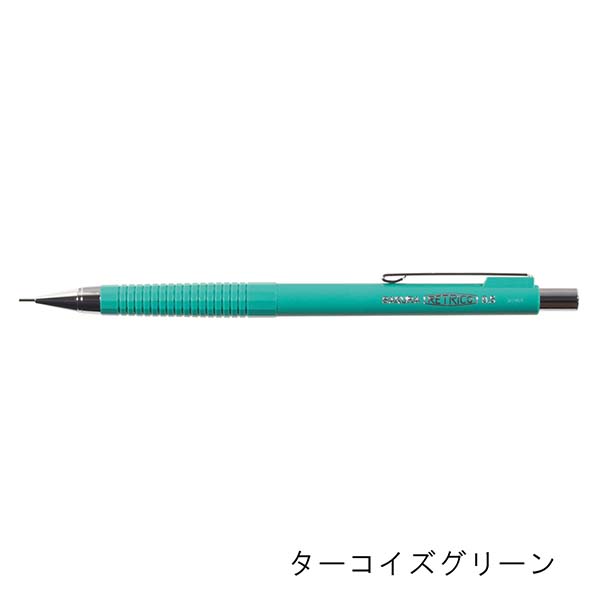 サクラクレパス レトリコシャープ05