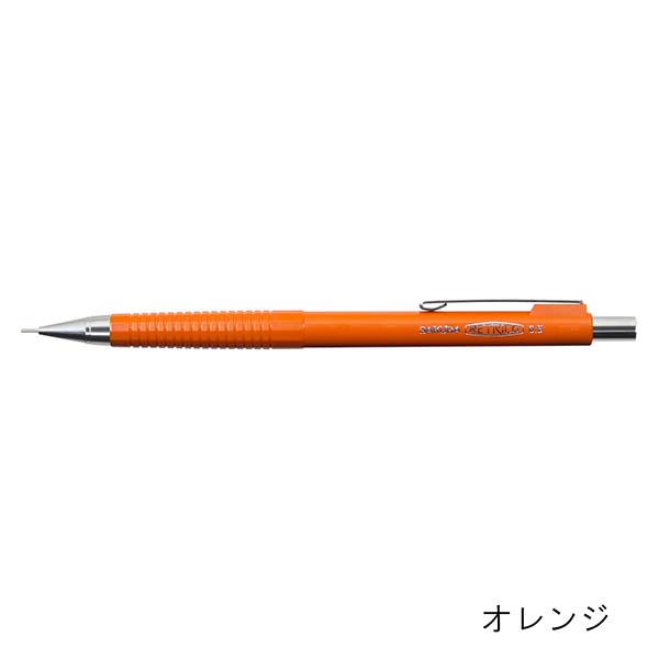 サクラクレパス レトリコシャープ05