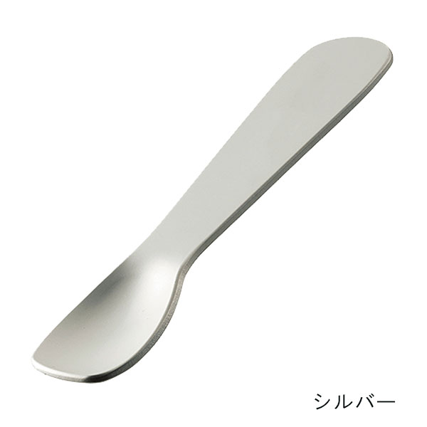 アイスクリームスプーン