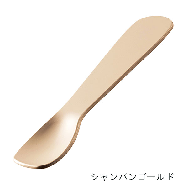 アイスクリームスプーン