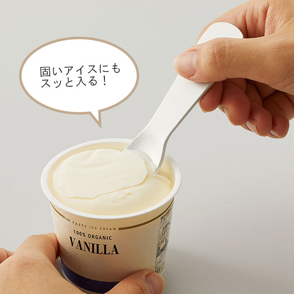 アイスクリームスプーン