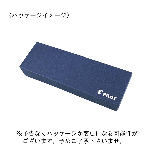 パイロット コクーン シャープペンシル（0.5mm） HCO-150R