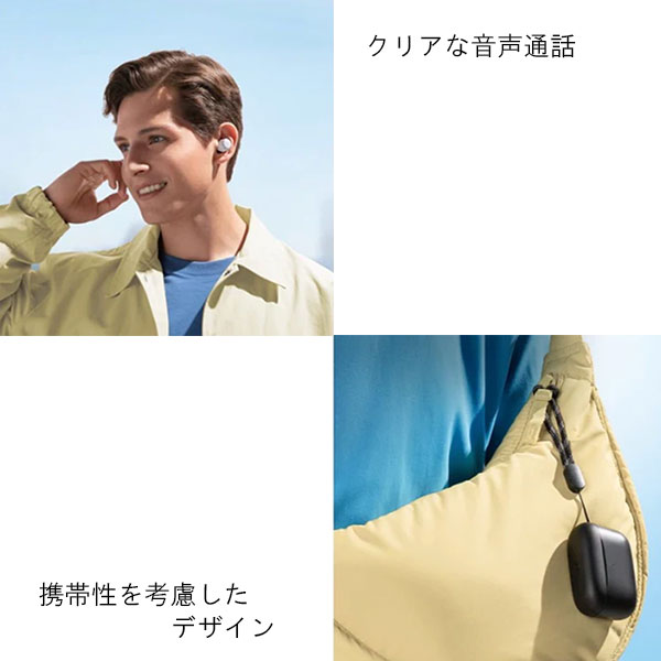 Anker（アンカー） 完全ワイヤレスイヤホン Soundcore A25i