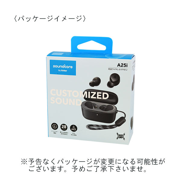 Anker（アンカー） 完全ワイヤレスイヤホン Soundcore A25i
