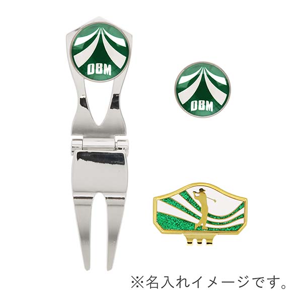グリーンフォーク＆キャップゴルフマーカーセット（ゴルファー）