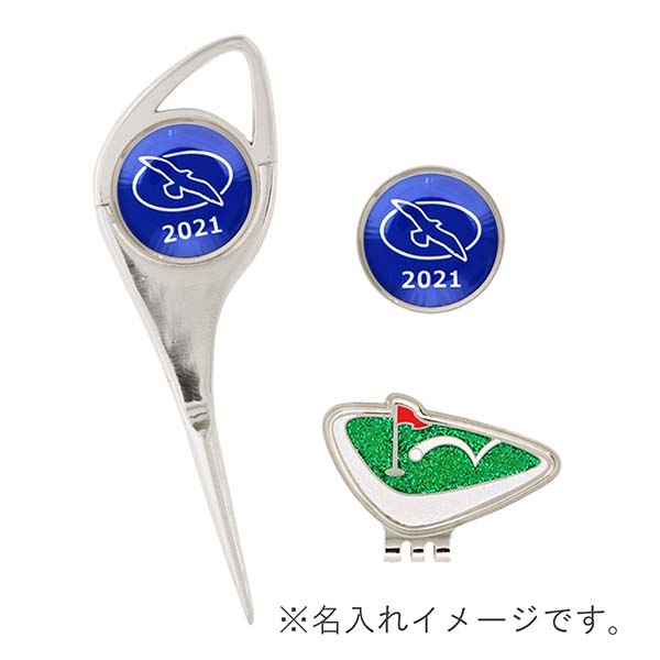 グリーンフォーク＆キャップゴルフマーカーセット（ピンフラッグ）