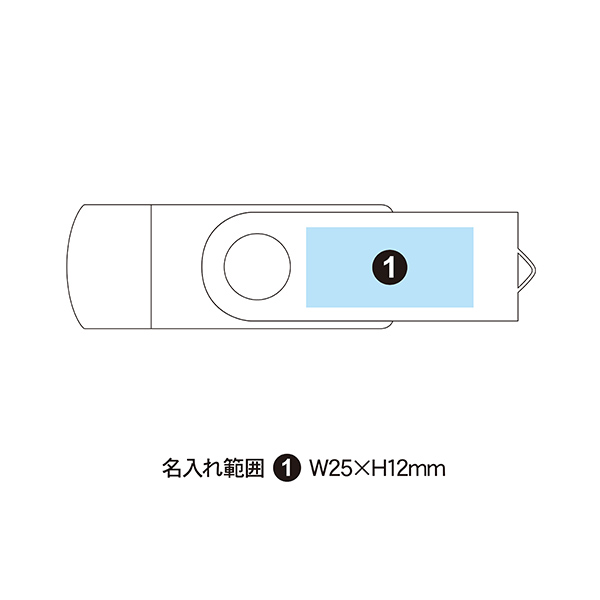 Type-C/USB-Aコネクター対応 OTG回転式USBメモリ 16GB