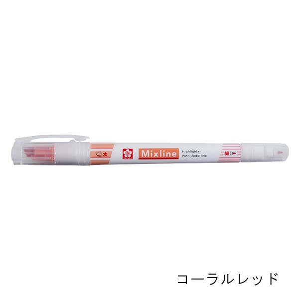 サクラクレパス ミックスライン ラインマーカー VUK-T