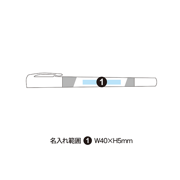 サクラクレパス ミックスライン ラインマーカー VUK-T