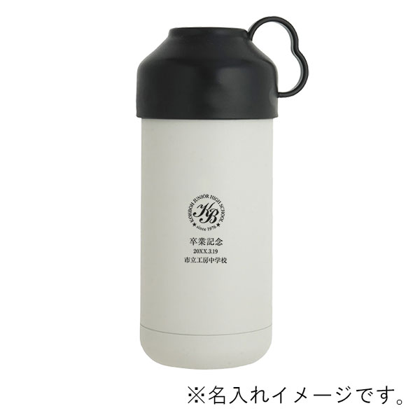 ステンレス製 ポータブルペットボトルクーラー