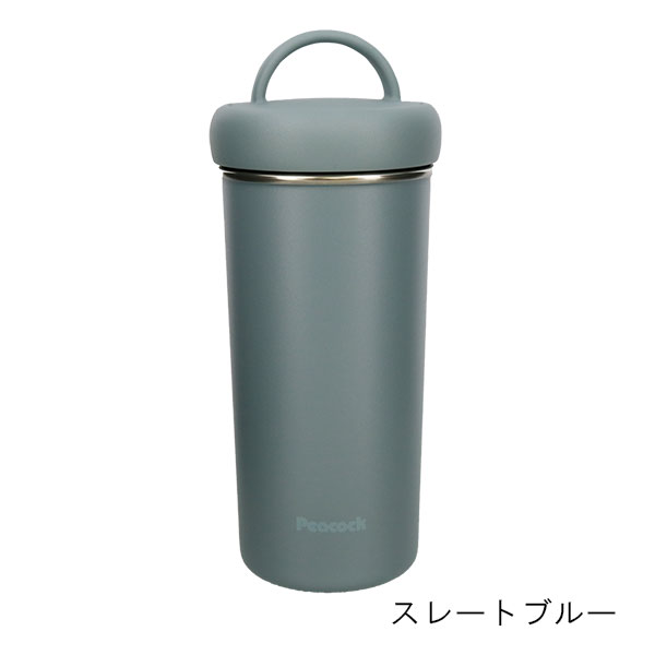 ピーコック ハンドル付タンブラーボトル 400ml AEB-40