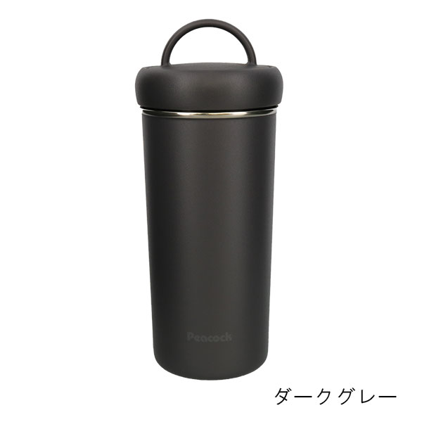 ピーコック ハンドル付タンブラーボトル 400ml AEB-40