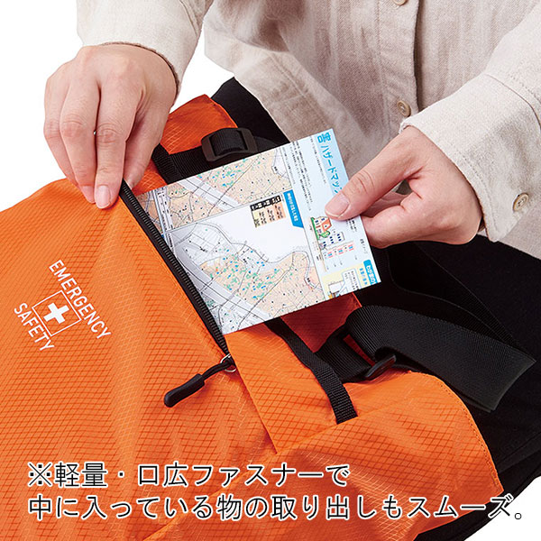 2WAY（リュック・肩掛け）バッグ入り 防災11点セット