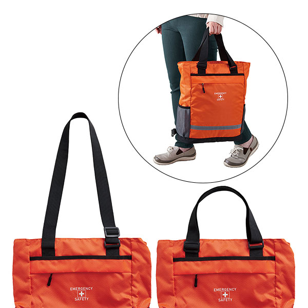 2WAY（リュック・肩掛け）バッグ入り 防災11点セット