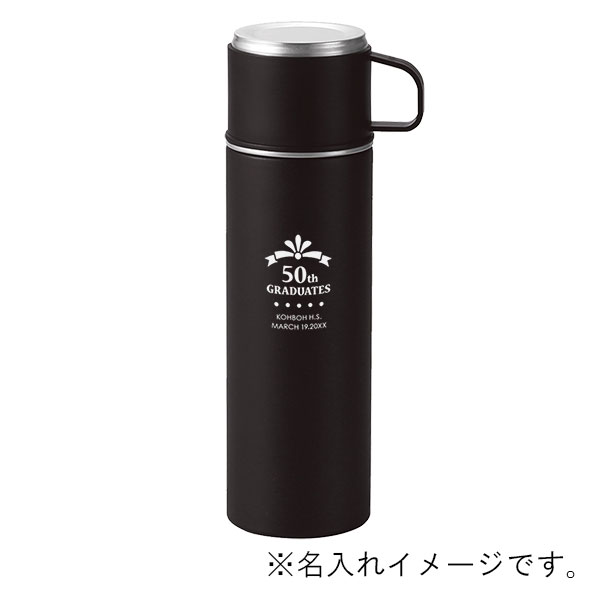 マグカップ付き プッシュ開閉式真空ステンレスボトル 430ml