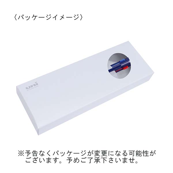 三菱鉛筆 ジェットストリーム 3色ボールペン（0.7mm）SXE3-507-07