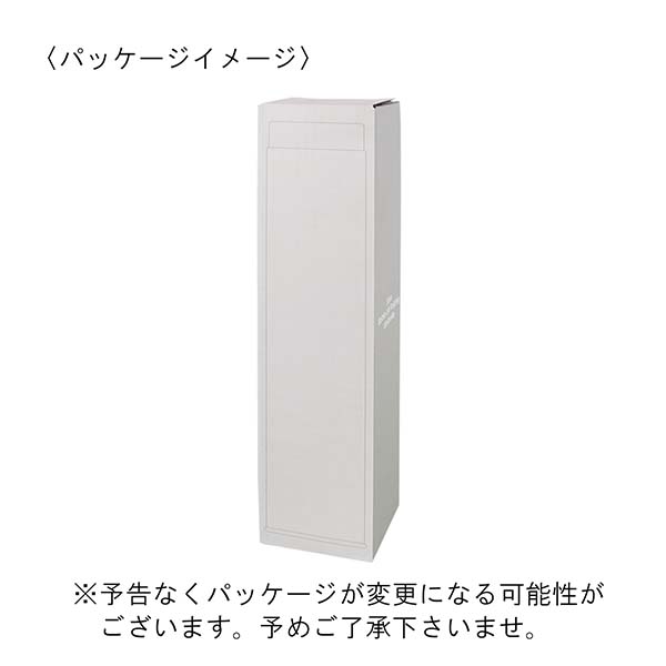 スリムボトルUV折りたたみ傘