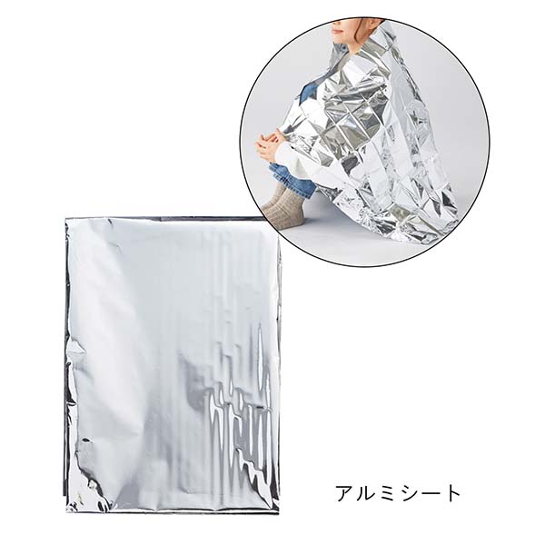 モシモニソナエル 防災ボトル7点セット