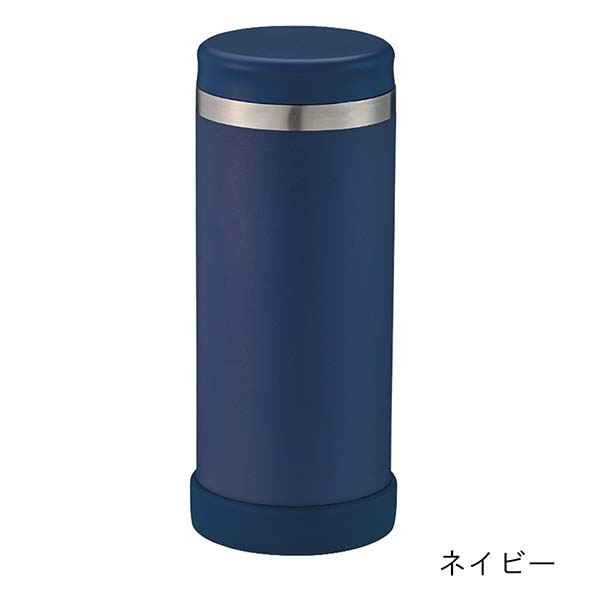 3WAY マルチステンレスボトル 580ml