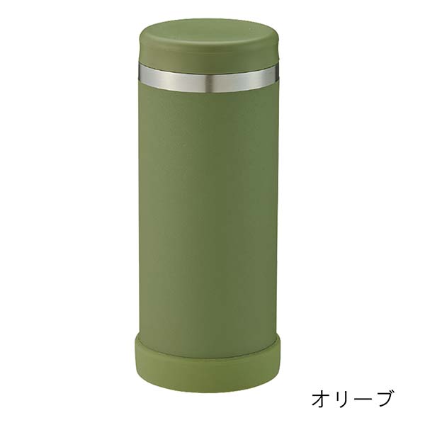 3WAY マルチステンレスボトル 580ml