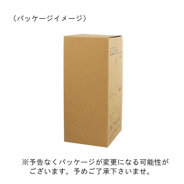 3WAY マルチステンレスボトル 580ml