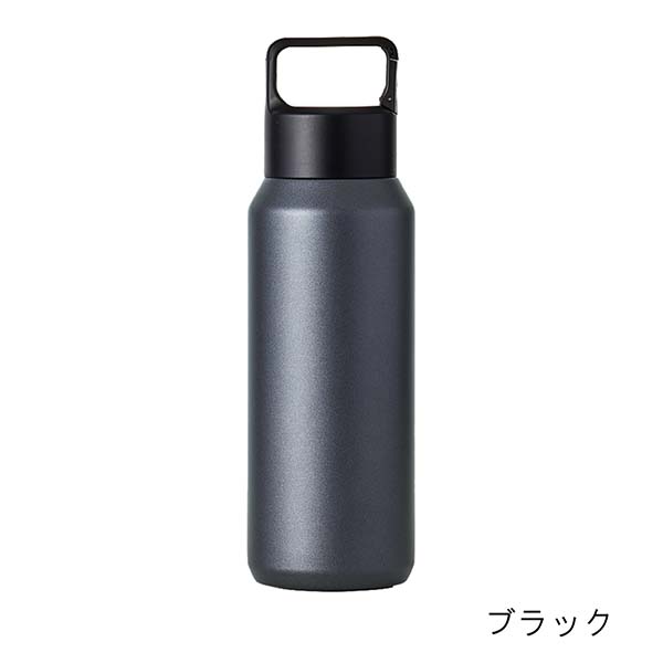 炭酸飲料対応 カラビナハンドル付きステンレスボトル 600ml