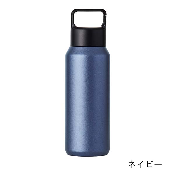 炭酸飲料対応 カラビナハンドル付きステンレスボトル 600ml