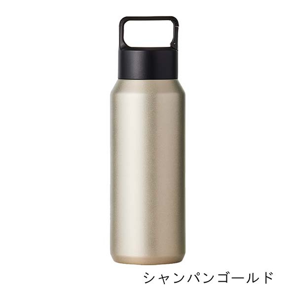 炭酸飲料対応 カラビナハンドル付きステンレスボトル 600ml