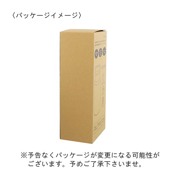 炭酸飲料対応 カラビナハンドル付きステンレスボトル 600ml