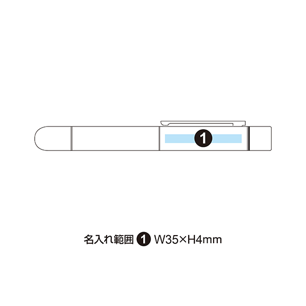 NEOタニエバーGTK ネーム印（浸透印+黒檀認印+訂正印）