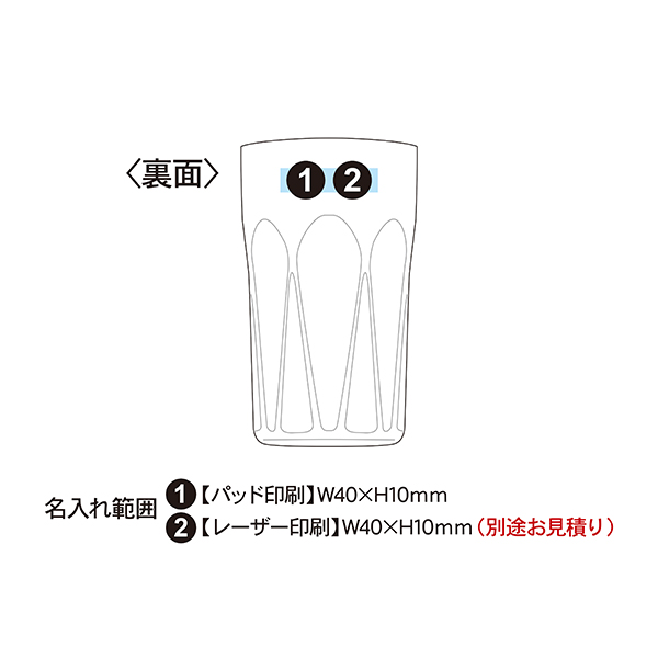 サーモス 真空断熱タンブラー 400ml JTC-400