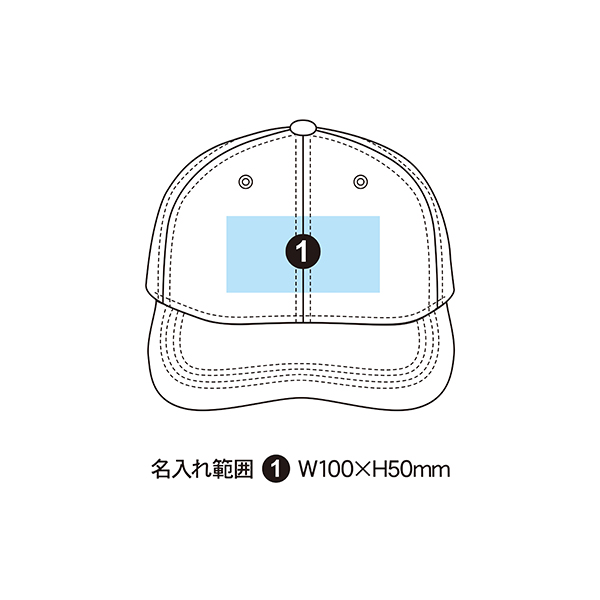 クラブツイルキャップ（Fサイズ）