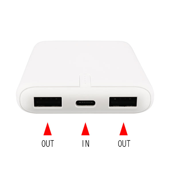 【廃棄時引取サービス付】2台同時充電対応 保護機能内蔵モバイルバッテリー 5000mAh