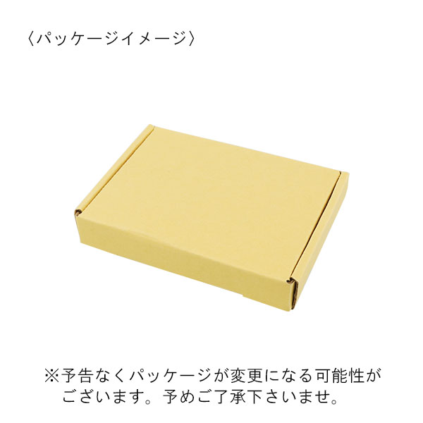 【廃棄時引取サービス付】2台同時充電対応 保護機能内蔵モバイルバッテリー 5000mAh